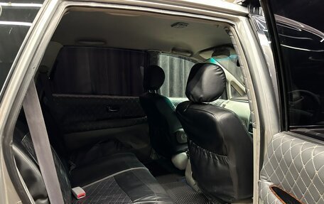 Toyota Nadia, 1999 год, 559 000 рублей, 19 фотография