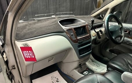 Toyota Nadia, 1999 год, 559 000 рублей, 13 фотография
