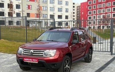 Renault Duster I рестайлинг, 2014 год, 1 045 000 рублей, 1 фотография