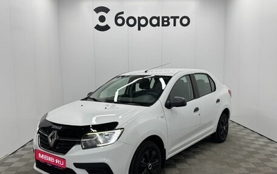 Renault Logan II, 2019 год, 879 000 рублей, 1 фотография