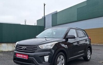 Hyundai Creta I рестайлинг, 2018 год, 1 449 000 рублей, 1 фотография