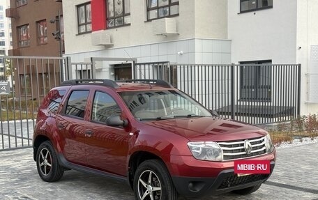 Renault Duster I рестайлинг, 2014 год, 1 045 000 рублей, 3 фотография