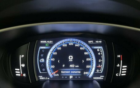 Geely Atlas I, 2019 год, 1 499 000 рублей, 10 фотография