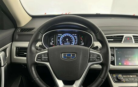 Geely Atlas I, 2019 год, 1 499 000 рублей, 11 фотография