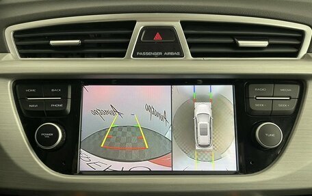 Geely Atlas I, 2019 год, 1 499 000 рублей, 15 фотография