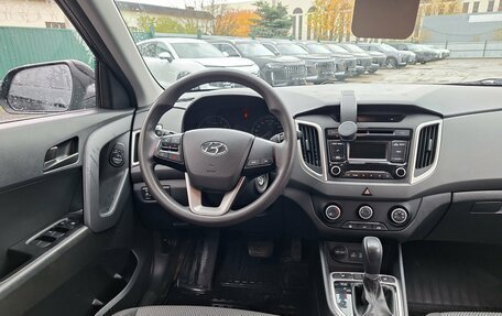 Hyundai Creta I рестайлинг, 2018 год, 1 449 000 рублей, 9 фотография