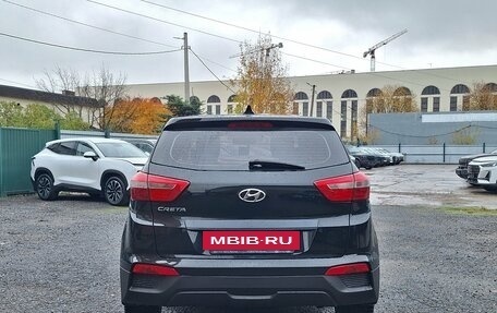 Hyundai Creta I рестайлинг, 2018 год, 1 449 000 рублей, 4 фотография