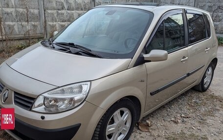 Renault Scenic III рестайлинг, 2006 год, 360 000 рублей, 15 фотография