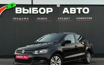 Volkswagen Polo VI (EU Market), 2014 год, 890 000 рублей, 1 фотография