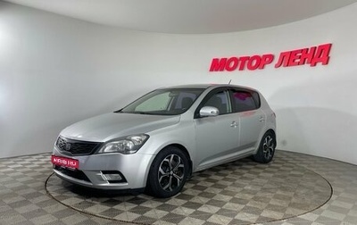 KIA cee'd I рестайлинг, 2010 год, 630 000 рублей, 1 фотография