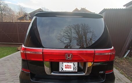 Honda Elysion I, 2006 год, 1 500 000 рублей, 9 фотография