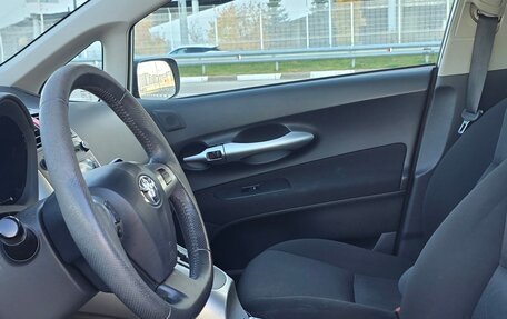 Toyota Auris II, 2011 год, 1 100 000 рублей, 15 фотография