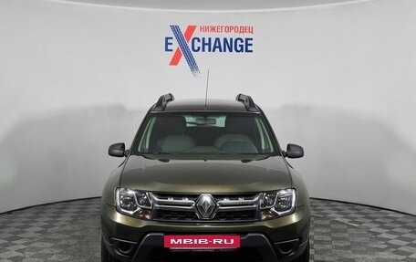 Renault Duster I рестайлинг, 2015 год, 1 069 000 рублей, 2 фотография