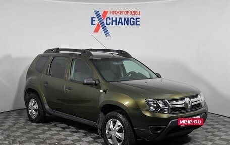 Renault Duster I рестайлинг, 2015 год, 1 069 000 рублей, 3 фотография