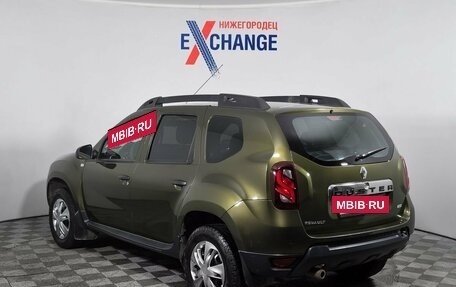 Renault Duster I рестайлинг, 2015 год, 1 069 000 рублей, 7 фотография