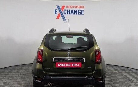 Renault Duster I рестайлинг, 2015 год, 1 069 000 рублей, 6 фотография