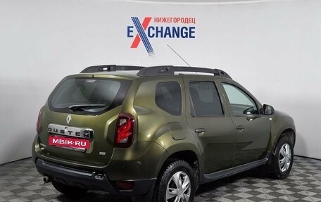 Renault Duster I рестайлинг, 2015 год, 1 069 000 рублей, 5 фотография