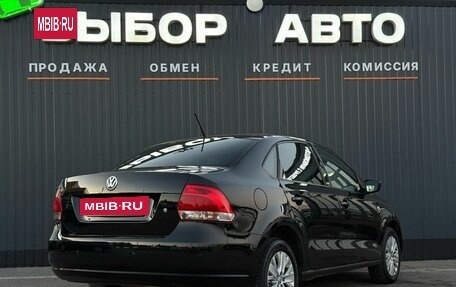 Volkswagen Polo VI (EU Market), 2014 год, 890 000 рублей, 2 фотография