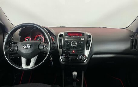 KIA cee'd I рестайлинг, 2010 год, 630 000 рублей, 8 фотография