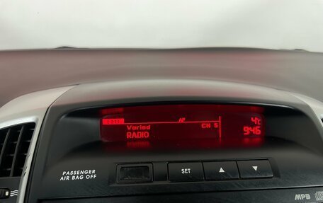 KIA cee'd I рестайлинг, 2010 год, 630 000 рублей, 13 фотография