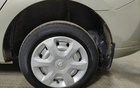 Renault Logan II, 2014 год, 450 000 рублей, 17 фотография