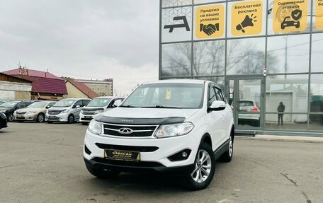 Chery Tiggo 5 I рестайлинг, 2014 год, 849 999 рублей, 1 фотография