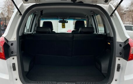 Chery Tiggo 5 I рестайлинг, 2014 год, 849 999 рублей, 12 фотография