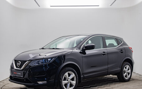 Nissan Qashqai, 2019 год, 1 345 000 рублей, 1 фотография