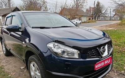 Nissan Qashqai, 2011 год, 1 150 000 рублей, 1 фотография