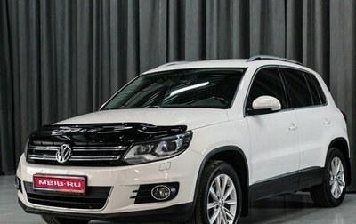 Volkswagen Tiguan I, 2013 год, 1 450 000 рублей, 1 фотография