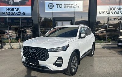 Chery Tiggo 7 Pro, 2021 год, 1 570 000 рублей, 1 фотография