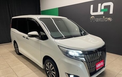 Toyota Esquire I, 2019 год, 2 250 000 рублей, 1 фотография