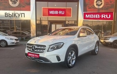 Mercedes-Benz GLA, 2019 год, 2 350 000 рублей, 1 фотография