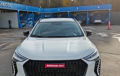 Haval Jolion, 2024 год, 1 750 000 рублей, 1 фотография