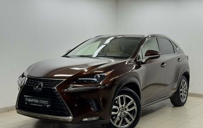 Lexus NX I, 2020 год, 3 800 000 рублей, 1 фотография
