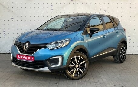 Renault Kaptur I рестайлинг, 2016 год, 1 190 000 рублей, 1 фотография