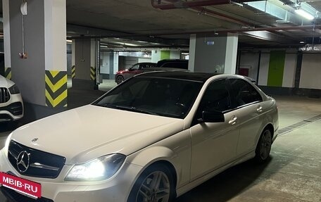 Mercedes-Benz C-Класс, 2012 год, 1 690 000 рублей, 10 фотография