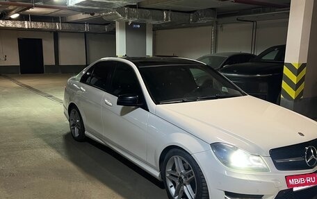 Mercedes-Benz C-Класс, 2012 год, 1 690 000 рублей, 9 фотография