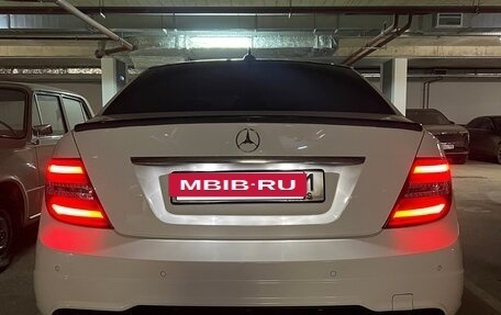 Mercedes-Benz C-Класс, 2012 год, 1 690 000 рублей, 31 фотография