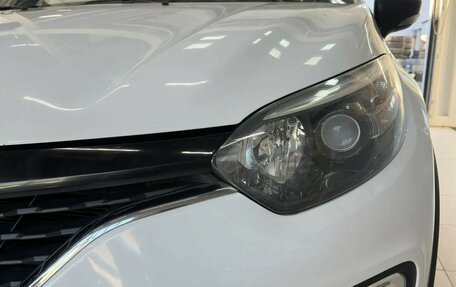 Renault Kaptur I рестайлинг, 2018 год, 1 238 000 рублей, 4 фотография