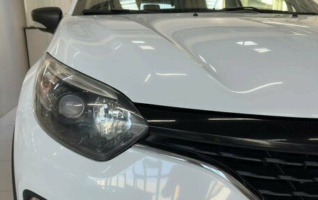 Renault Kaptur I рестайлинг, 2018 год, 1 238 000 рублей, 2 фотография