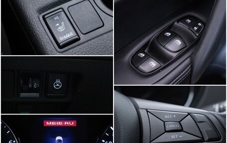 Nissan Qashqai, 2019 год, 1 345 000 рублей, 16 фотография