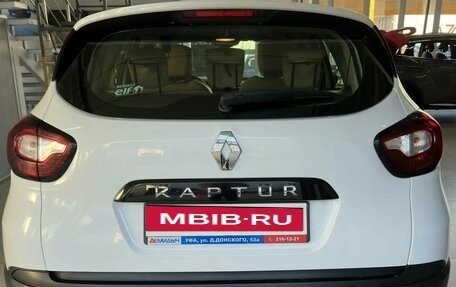 Renault Kaptur I рестайлинг, 2018 год, 1 238 000 рублей, 7 фотография