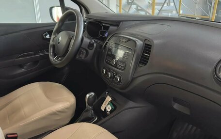 Renault Kaptur I рестайлинг, 2018 год, 1 238 000 рублей, 24 фотография