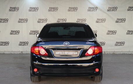 Toyota Corolla, 2007 год, 614 000 рублей, 4 фотография