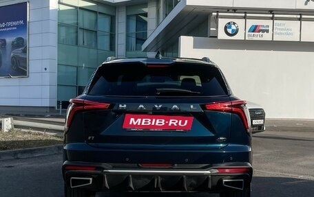 Haval F7, 2026 год, 3 139 000 рублей, 6 фотография