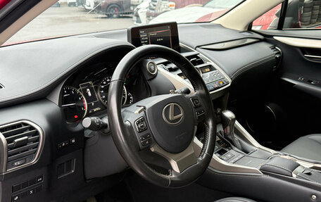 Lexus NX I, 2020 год, 3 699 000 рублей, 7 фотография