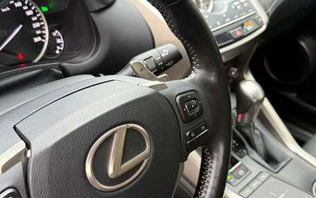 Lexus NX I, 2020 год, 3 699 000 рублей, 9 фотография