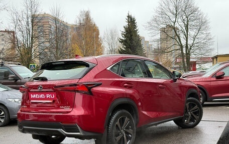 Lexus NX I, 2020 год, 3 699 000 рублей, 4 фотография