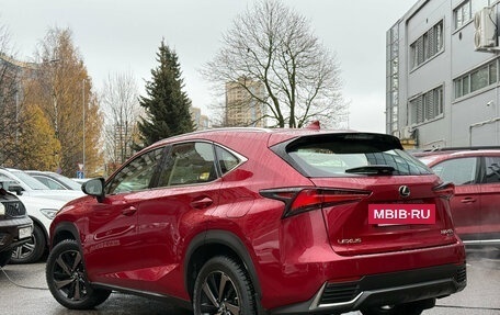 Lexus NX I, 2020 год, 3 699 000 рублей, 6 фотография